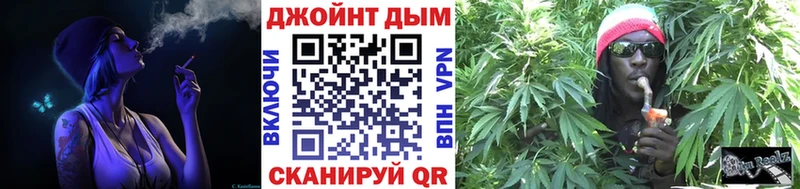 Где купить Арамиль A PVP  Cocaine  Гашиш  МЕФ  МАРИХУАНА 