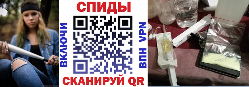 Amphetamine VHQ  Арамиль 
