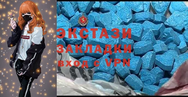 кокаин VHQ Алзамай