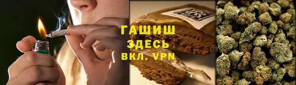кокаин колумбия Алексин