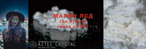 кокаин колумбия Алексин