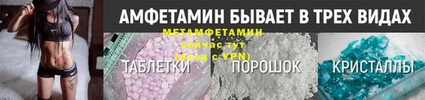 кокаин VHQ Алзамай