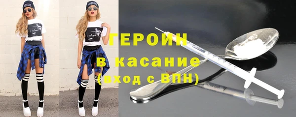 кокаин VHQ Алзамай