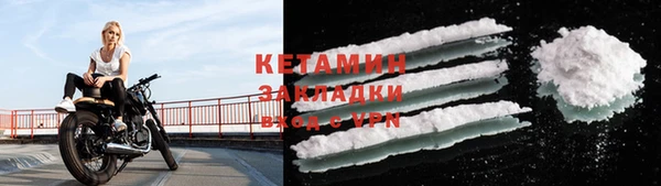 кокаин VHQ Алзамай