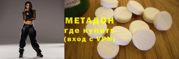 кокаин колумбия Алексин