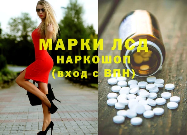 кокаин колумбия Алексин