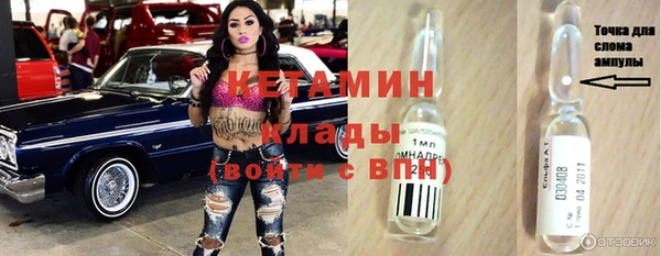 кокаин VHQ Алзамай