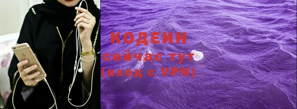 кокаин VHQ Алзамай