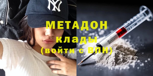 кокаин колумбия Алексин