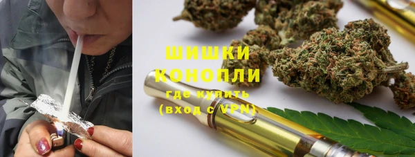 альфа пвп VHQ Алексеевка