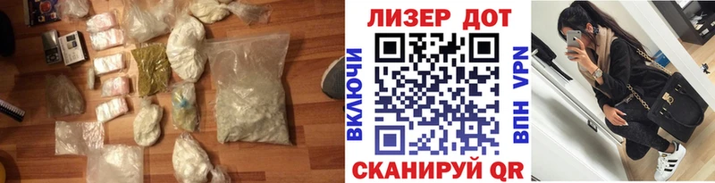 Лсд 25 экстази кислота  Арамиль 