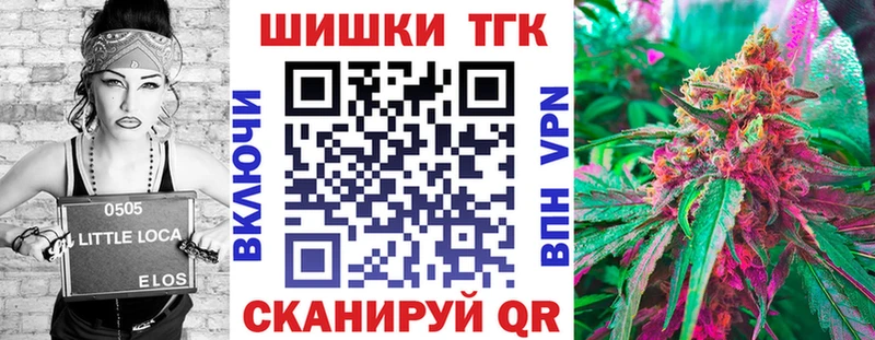 это наркотические препараты  Арамиль  Шишки марихуана гибрид 